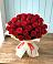 Букет 29 Красных роз в Краснофарфорном
