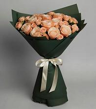 Букет Элегантный в Краснофарфорном