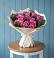 Букет цветов из: Розы в Краснофарфорном