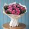 Букет цветов из: Розы в Краснофарфорном